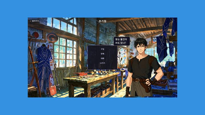 图片[4]-以太王冠（AETHER CROWN）PC中文版|电脑单机游戏