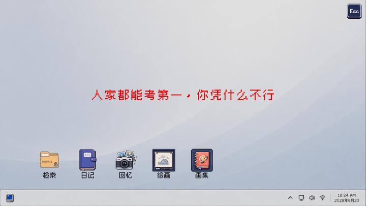 图片[3]-回溯（RETRIEVAL）PC中文版|电脑单机游戏