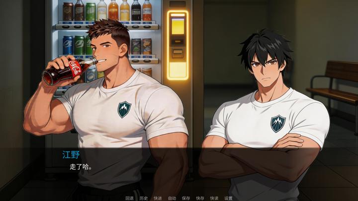 图片[2]-东岚男子体育学院：越线（Donlan Men’s Athletic Academy: Before the Line）PC中文版|电脑单机游戏
