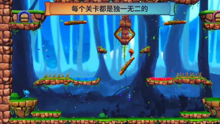 图片[3]-火与水：森林的精灵们（Fire and Water: Spirits of the Forest）PC中文版|电脑单机游戏