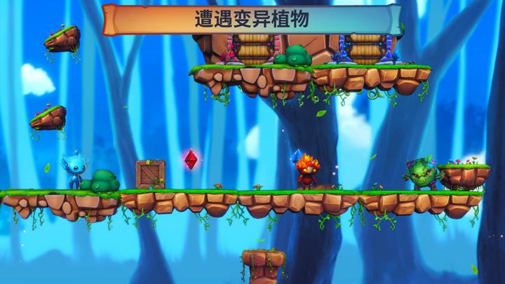 图片[4]-火与水：森林的精灵们（Fire and Water: Spirits of the Forest）PC中文版|电脑单机游戏