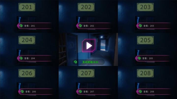 图片[3]-天平游戏1：抉择（Inner Scales 1：Choice）PC中文版|电脑单机游戏