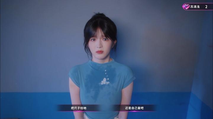 图片[4]-天平游戏1：抉择（Inner Scales 1：Choice）PC中文版|电脑单机游戏