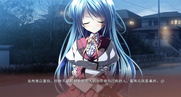 图片[4]-无尽的平安夜（Endless Silent Night）PC中文版|电脑单机游戏