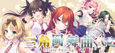 三角圆舞曲（Triple Pairing）-电脑游戏-PC游戏-PS游戏-NS游戏-单机游戏下载