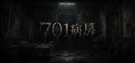 701病房(701 ROOM)-电脑游戏-PC游戏-PS游戏-NS游戏-单机游戏下载