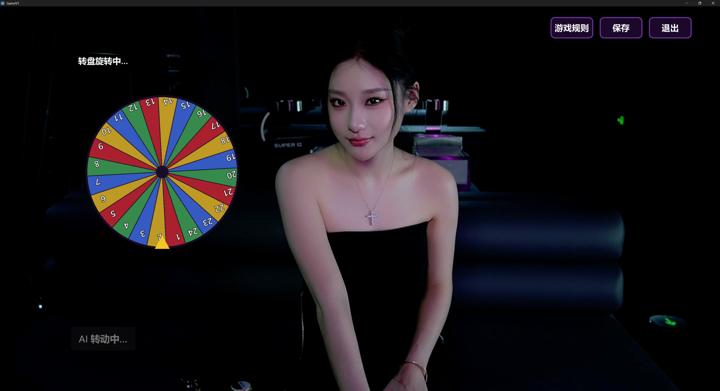 图片[2]-请去Bar，恋爱吧！（Chinese Bar Love Simulation Game）PC中文版|电脑单机游戏