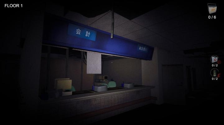 图片[1]-臓器女（The Organ Woman）PC中文版|电脑单机游戏
