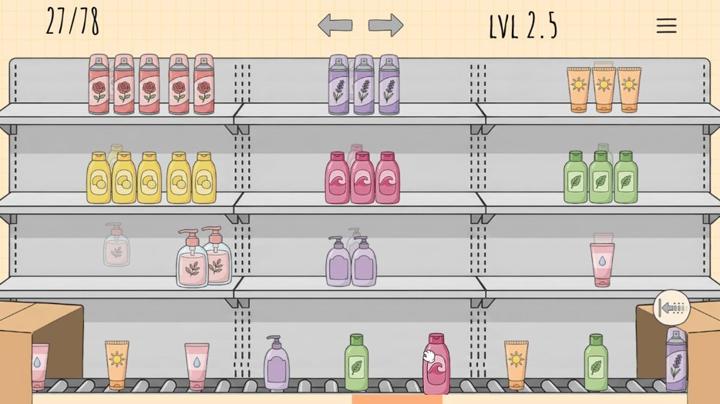 图片[1]-店铺整理大师（Organize my Shop）PC中文版|电脑单机游戏
