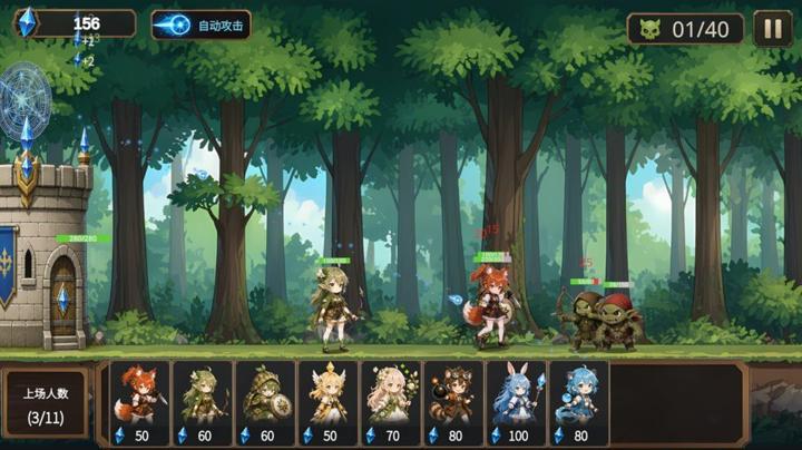 图片[2]-少女大战地精（Girls vs Goblins）PC中文版|电脑单机游戏