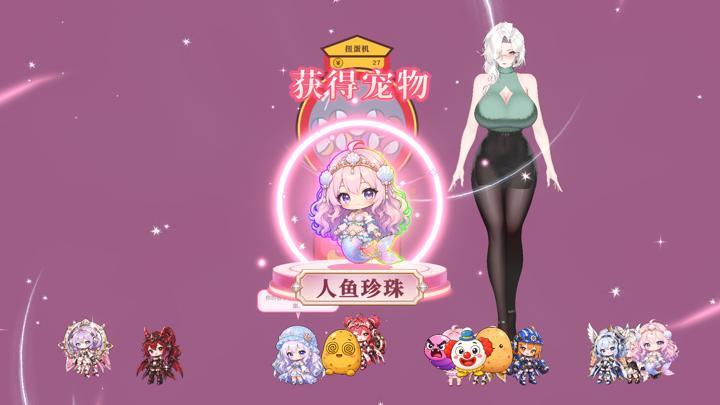 图片[3]-你嫂子（Your Fiancée）PC中文版|电脑单机游戏