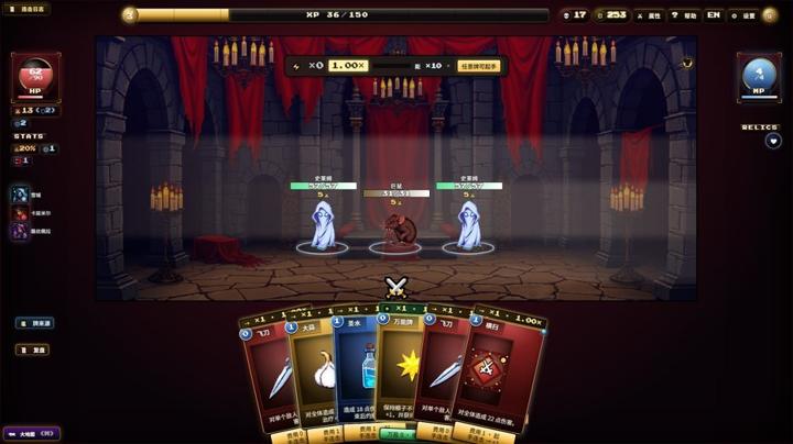 图片[1]-夜魇突袭:血牌风暴（Nightmare Raid: Blood Card Storm）PC中文版|电脑单机游戏