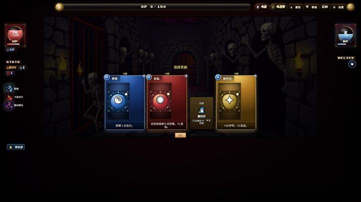 图片[2]-夜魇突袭:血牌风暴（Nightmare Raid: Blood Card Storm）PC中文版|电脑单机游戏