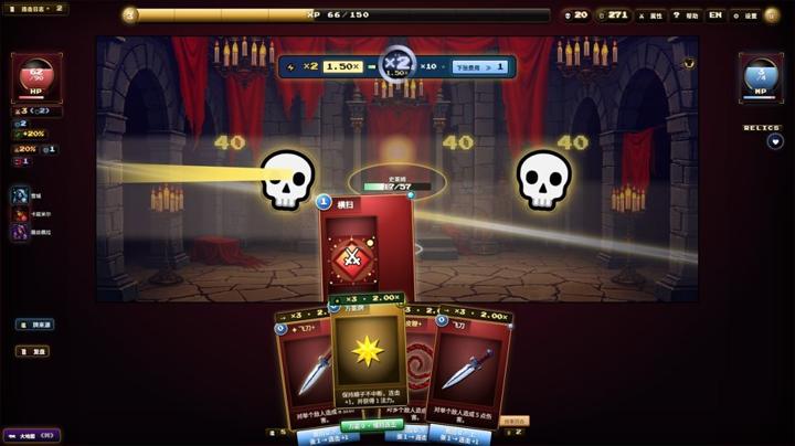 图片[3]-夜魇突袭:血牌风暴（Nightmare Raid: Blood Card Storm）PC中文版|电脑单机游戏