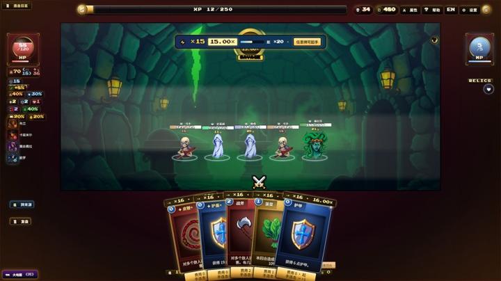 图片[4]-夜魇突袭:血牌风暴（Nightmare Raid: Blood Card Storm）PC中文版|电脑单机游戏