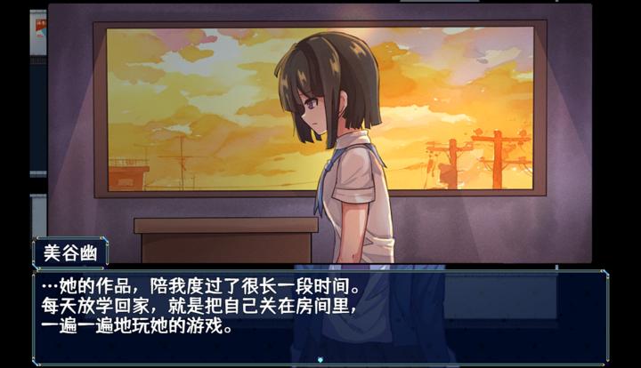 图片[4]-告死天使招魂令（Death Angel Requiem）PC中文版|电脑单机游戏