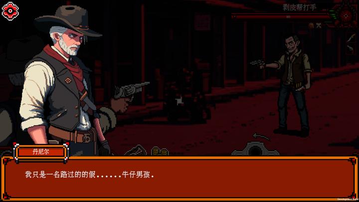 图片[2]-狂野西部：枪手（Call of Juarez: Gunslinger）PC中文版|电脑单机游戏