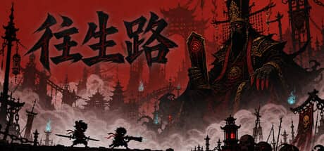 往生路（The Return）-电脑游戏-PC游戏-PS游戏-NS游戏-单机游戏下载