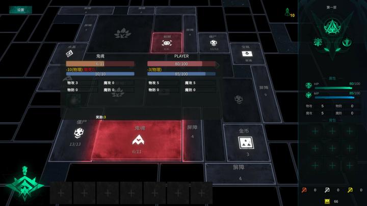图片[1]-方块地牢2（Square Dungeon 2: Remastered）PC中文版|电脑单机游戏