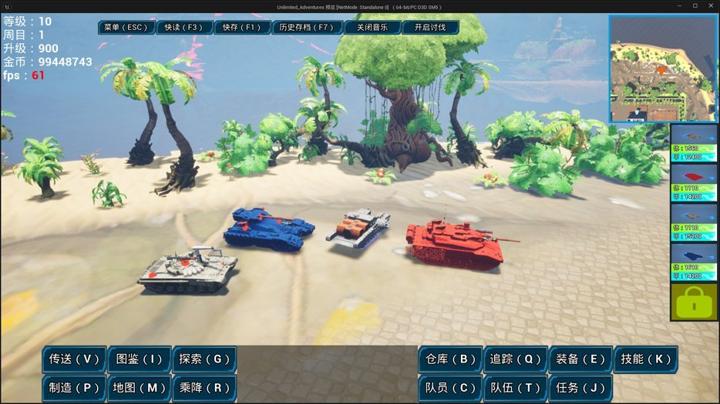 图片[1]-钢之誓言（Oath of Steel）PC中文版|电脑单机游戏