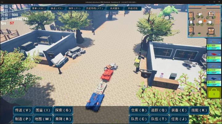 图片[2]-钢之誓言（Oath of Steel）PC中文版|电脑单机游戏