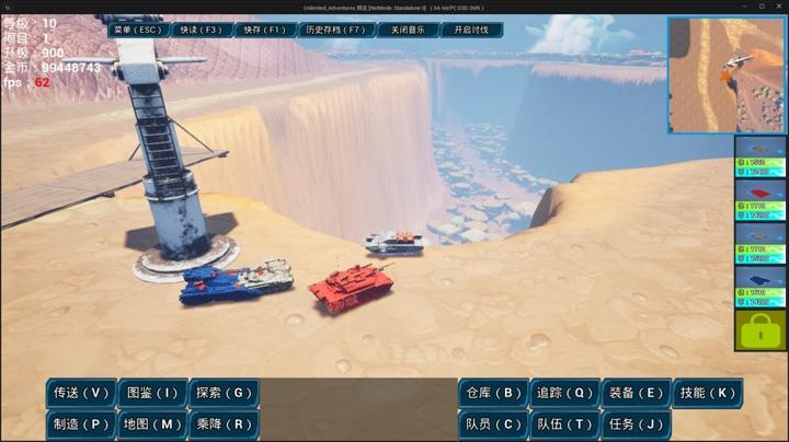 图片[4]-钢之誓言（Oath of Steel）PC中文版|电脑单机游戏