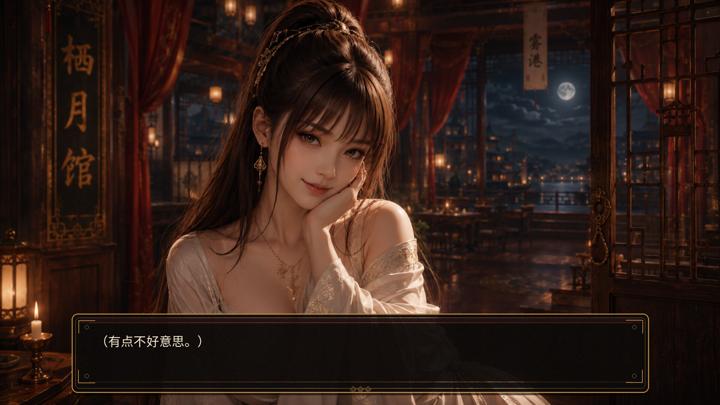 图片[4]-异馆十二月（Twelfth）PC中文版|电脑单机游戏