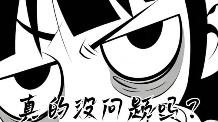 图片[1]-你画你猜（Draw&Guess）PC中文版|电脑单机游戏
