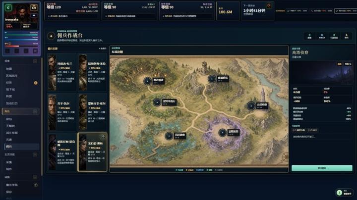 图片[3]-黄昏（Vespera）PC中文版|电脑单机游戏