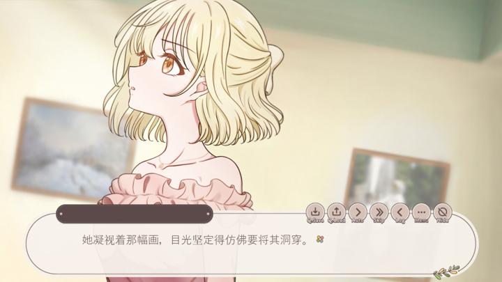 图片[2]-我以为我了解你（I thought I knew you）PC中文版|电脑单机游戏