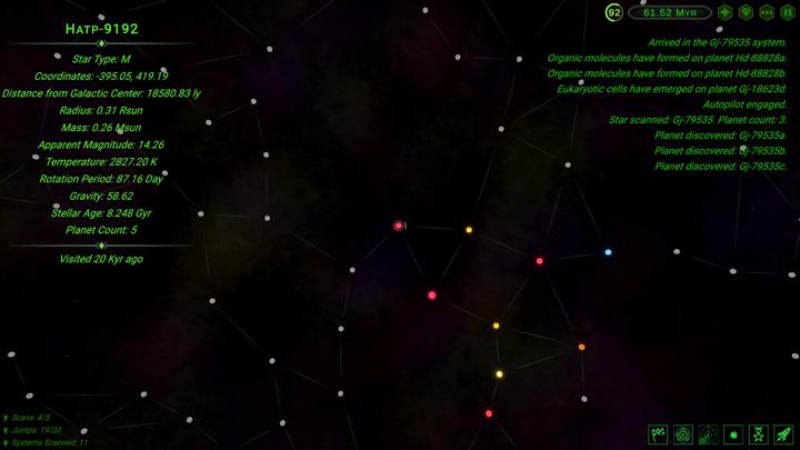 图片[2]-银河模拟器3（Galactic Simulator 3）PC中文版|电脑单机游戏