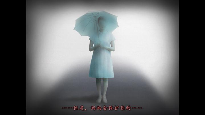 图片[2]-翌日：天招救赎之丝（Tsugunohi -The Thread That Beckons to Heaven-）PC中文版|电脑单机游戏