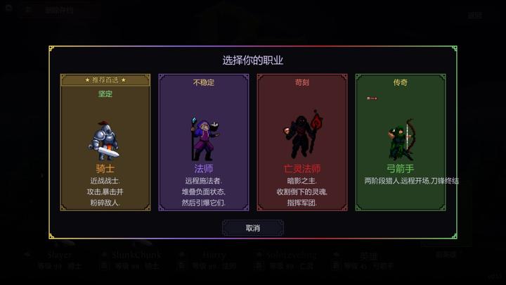 图片[2]-回本挂机（BreakEven - Idle）PC中文版|电脑单机游戏