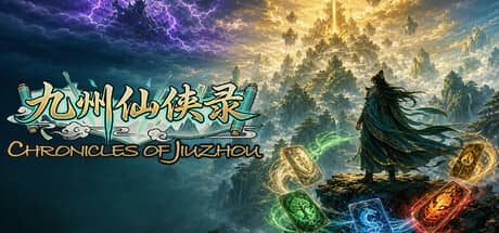 九州仙侠录（Chronicles Of Jiuzhou）-电脑游戏-PC游戏-PS游戏-NS游戏-单机游戏下载