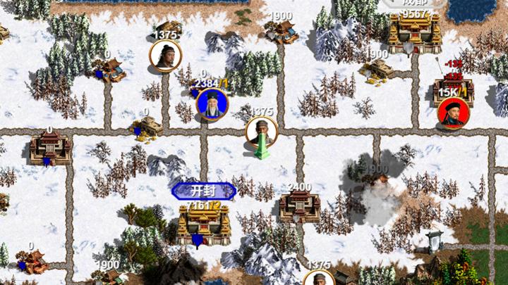图片[2]-华夏古战略（Ancient Chinese Grand Strategy）PC中文版|电脑单机游戏