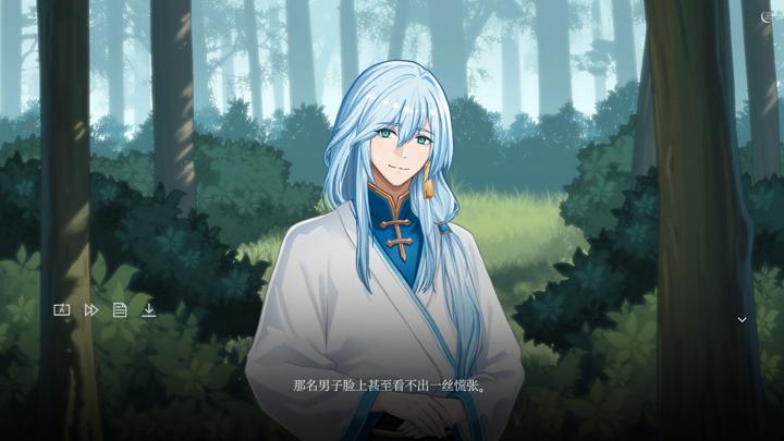 图片[2]-触及神之夜（The Night That Reaches a God）PC中文版|电脑单机游戏