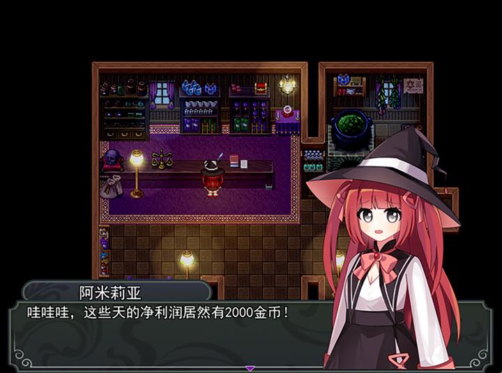 图片[2]-等待复仇日（The Day of Revenge）PC中文版|电脑单机游戏