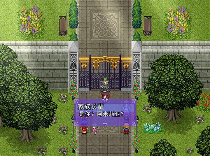 图片[3]-等待复仇日（The Day of Revenge）PC中文版|电脑单机游戏