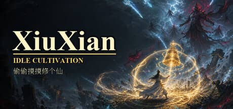 偷偷摸摸修个仙（Sneaky Cultivation）-电脑游戏-PC游戏-PS游戏-NS游戏-单机游戏下载