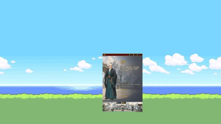 图片[4]-偷偷摸摸修个仙（Sneaky Cultivation）PC中文版|电脑单机游戏