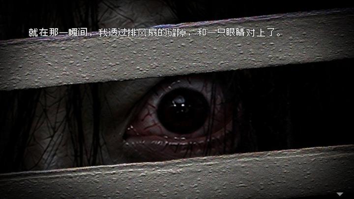 图片[1]-惊悚故事：畸怪见闻（Scary Stories: Grotesque）PC中文版|电脑单机游戏