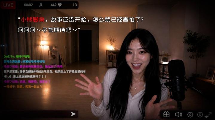 图片[2]-惊悚故事：畸怪见闻（Scary Stories: Grotesque）PC中文版|电脑单机游戏