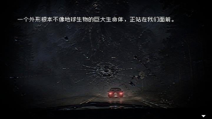 图片[3]-惊悚故事：畸怪见闻（Scary Stories: Grotesque）PC中文版|电脑单机游戏