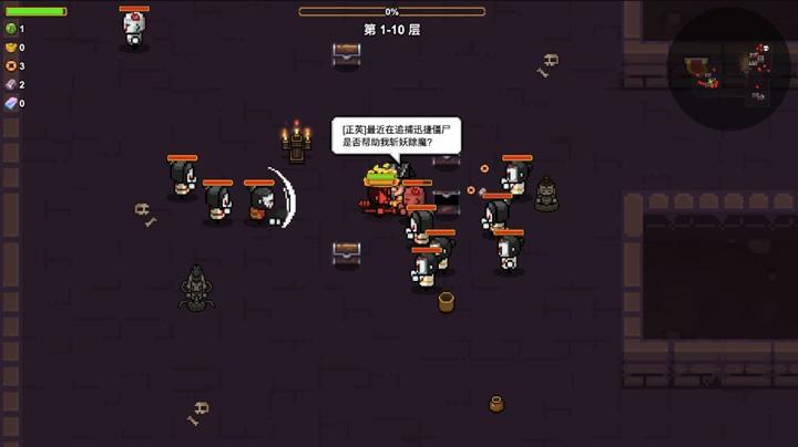 图片[1]-像素三国：僵尸地牢（Pixel Three Kingdoms: Zombie Dungeon）PC中文版|电脑单机游戏