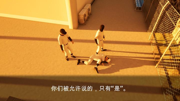 图片[4]-球童模拟器（BALL BOY Simulator）PC中文版|电脑单机游戏