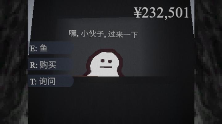 图片[1]-小鱼（Le Fishe）PC中文版|电脑单机游戏