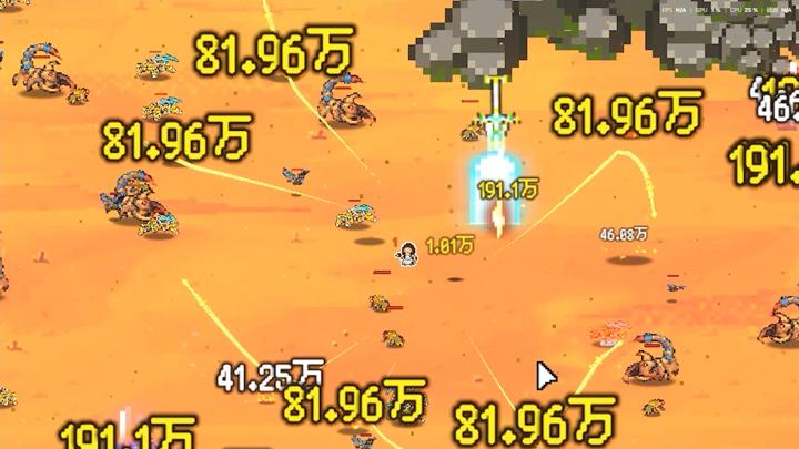 图片[4]-像素修仙录（Pixel Cultivation Chronicles）PC中文版|电脑单机游戏