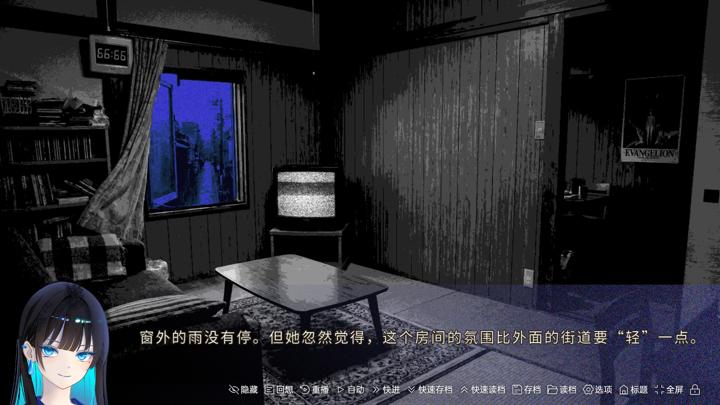 图片[4]-少女，一场雨（A Girl A Rain）PC中文版|电脑单机游戏