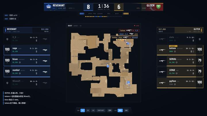 图片[2]-战线电竞经理（FRAGLINE: Esports Manager）PC中文版|电脑单机游戏