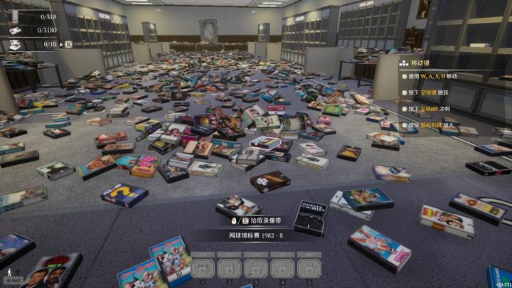 图片[1]-我有一堆录像带（TV Archive: Tidy Up Together）PC中文版|电脑单机游戏
